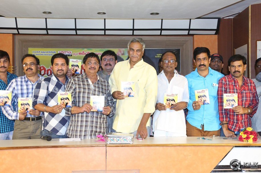 Real-Star-Movie-Audio-Launch